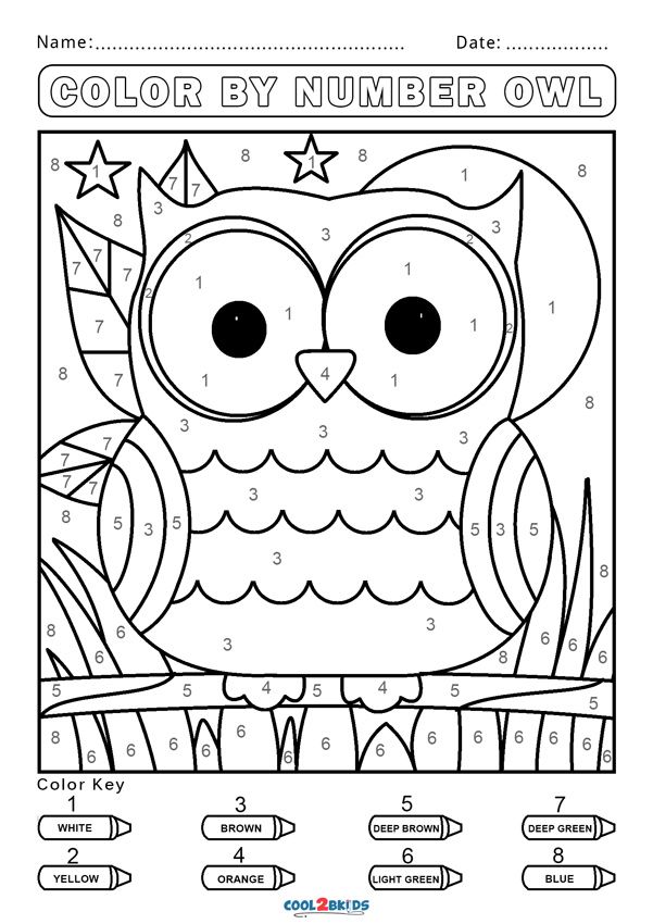 Free color by number worksheets coolbkids kindergarten colors numbers for kids preschool colors