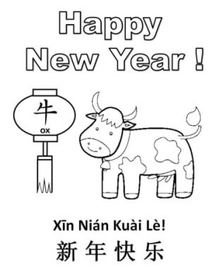 Coloring pages year of the ox