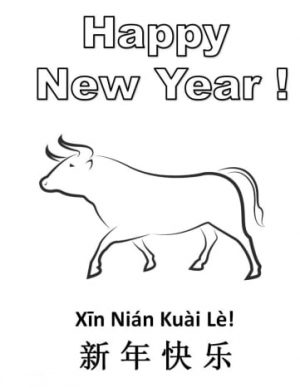 Coloring pages year of the ox