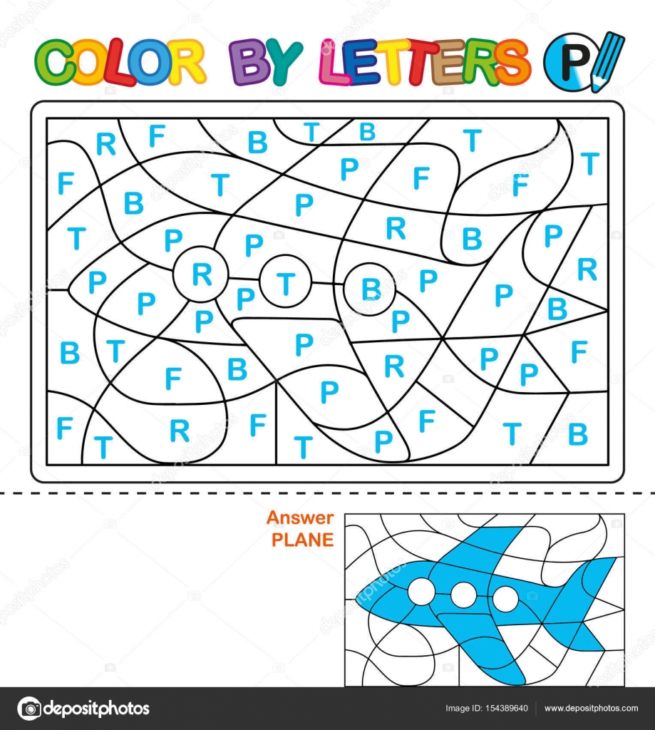 Abc coloring book for children color by letters learning the capital letters of the alphabet puzzle for children letter p plane preschool education stock vector by natasha