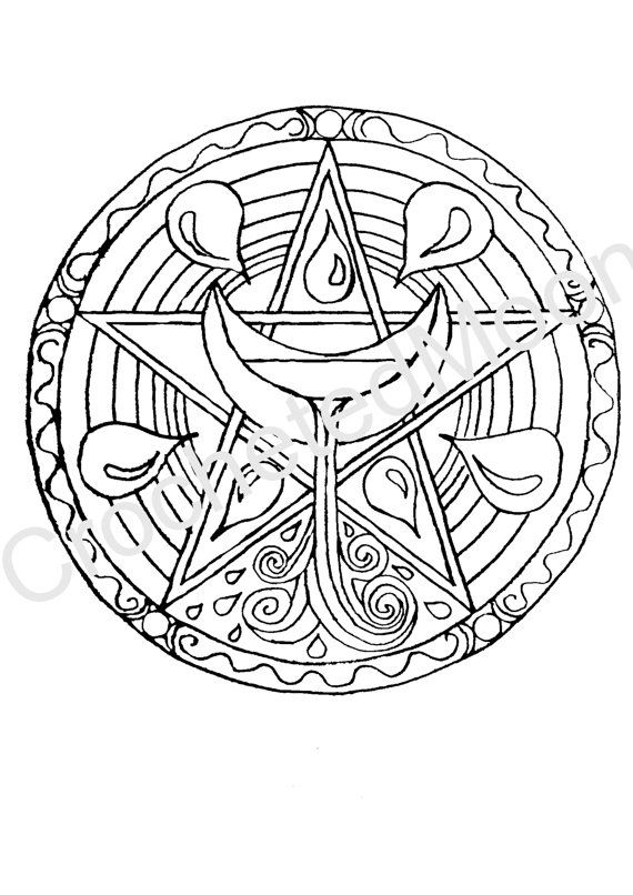 Printable water pentacle coloring page digital by crochetedmoon pagan art coloring pages art