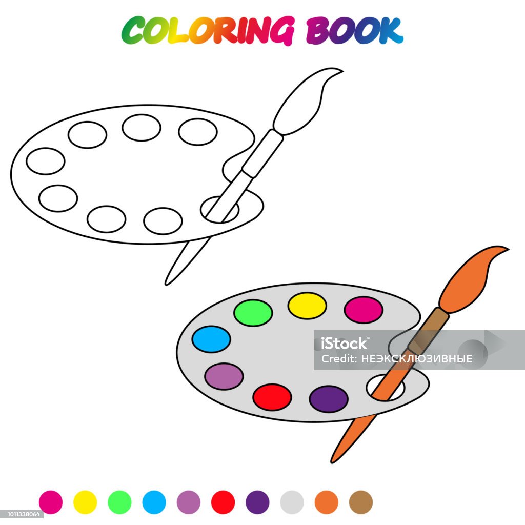 Paint brush coloring page worksheet game for kids coloring book vector cartoon illustration stock illustration