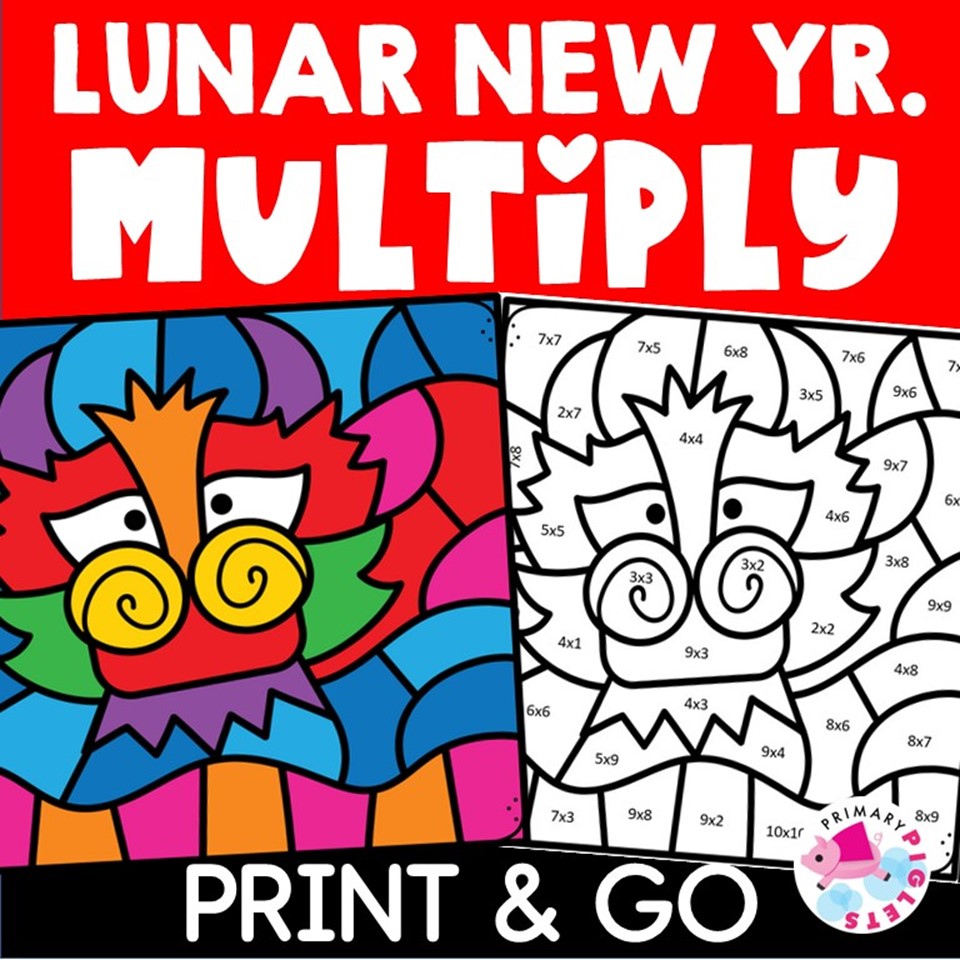 Chinese new year lunar new year color by number multiplication facts coloring pages made by teachers