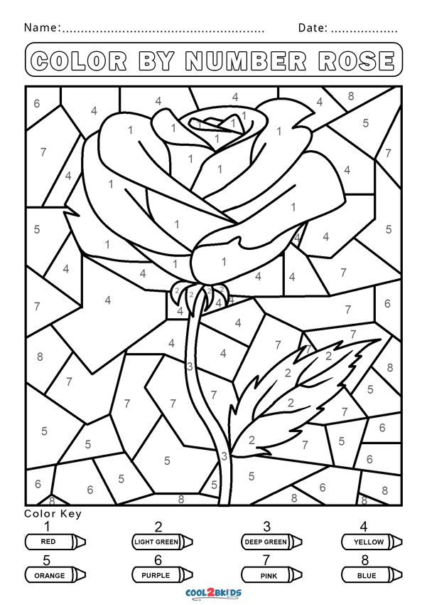 Free color by number worksheets coolbkids coloring pages kindergarten coloring pages fall coloring pages