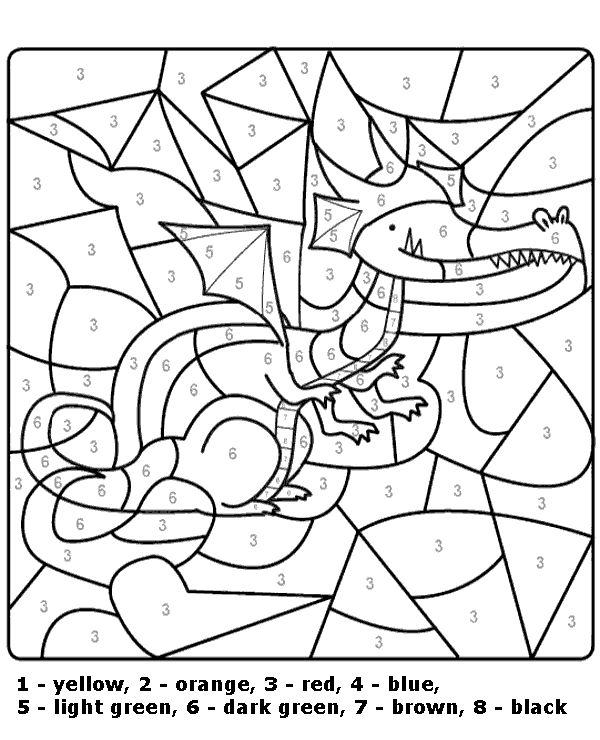 Dragon color by number coloring page dragon coloring page coloring pages color by number printable