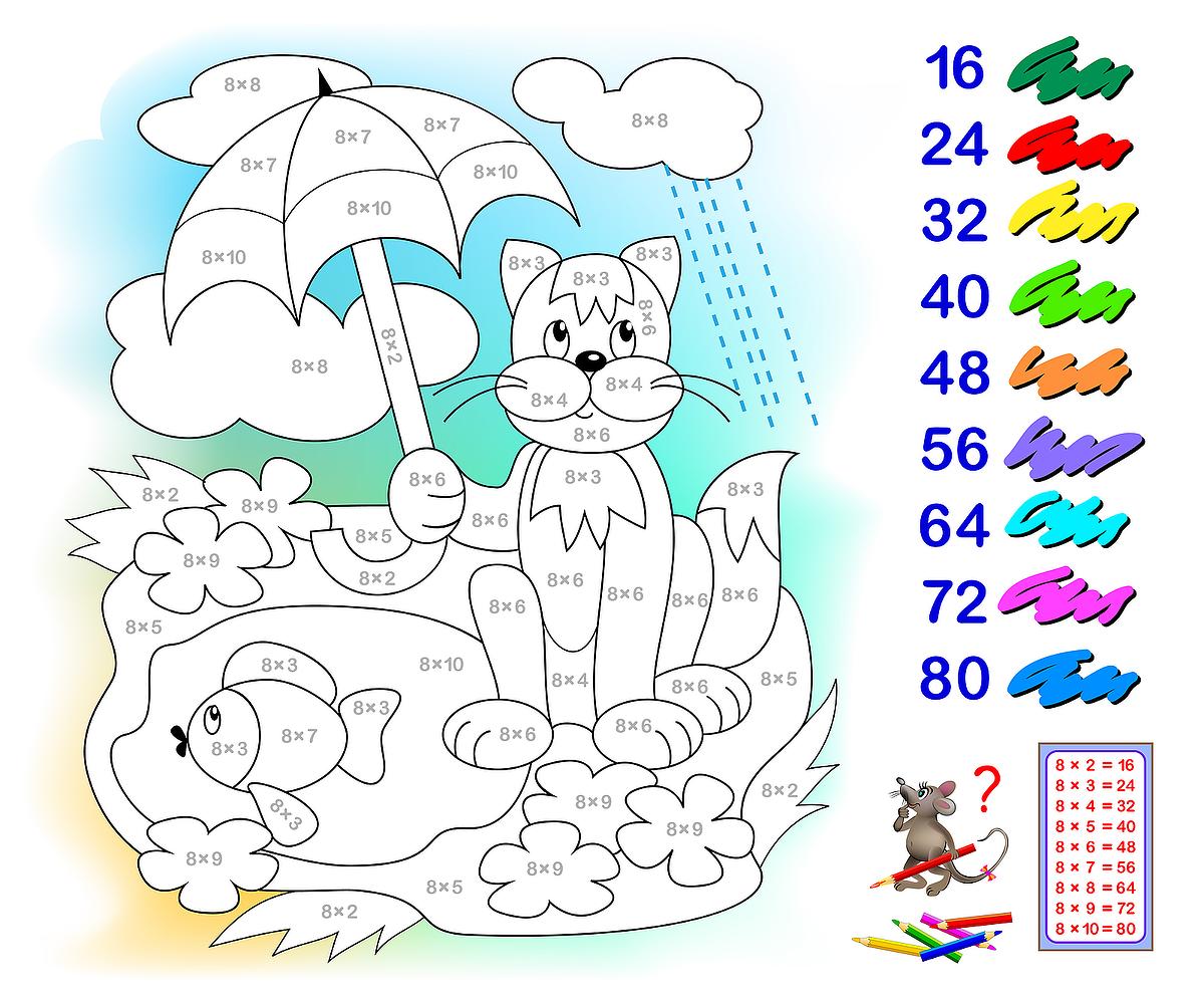 Color by numbers activity pages for kids free fun coloring pages that are by the number printables mom