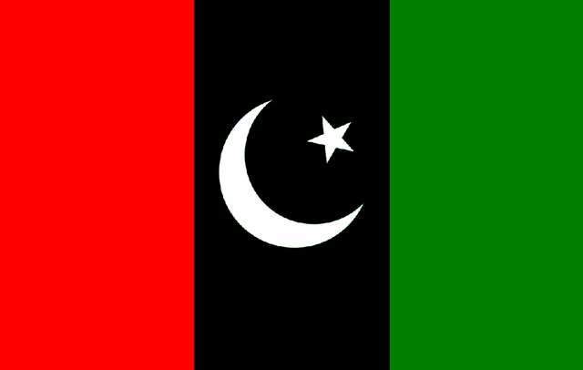 Fileflag of pakistan peoples partypng