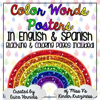 Color words posters in english spanish blacklines coloring pages included color words poster cvce words world language classroom