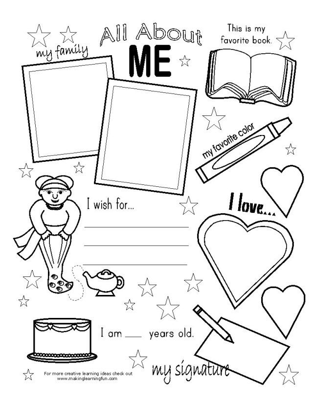 Elegant picture of all about me loring pages