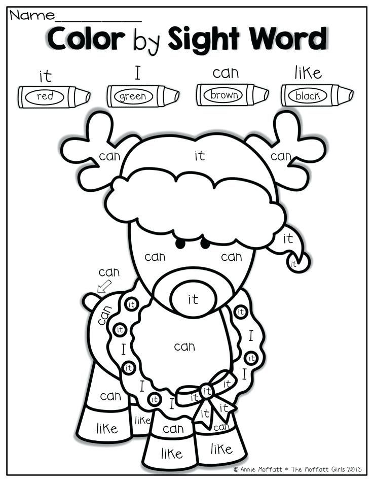 Sight word reader for can freebie by a spoonful of learning sight words kindergarten christmas kindergarten kindergarten fun