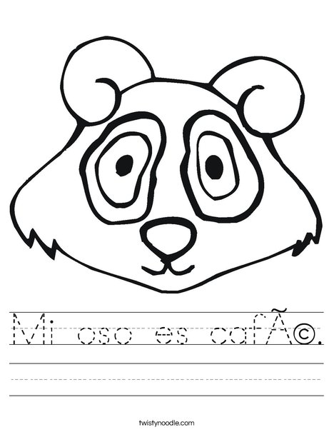 Mi oso es cafã worksheet