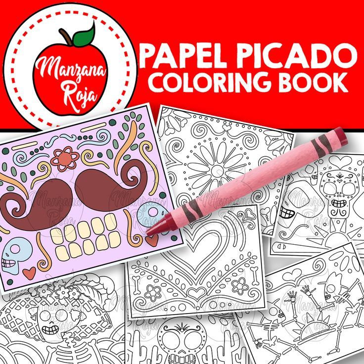 Dia de los muertos papel picado coloring pages coloring books unique coloring pages papel picado