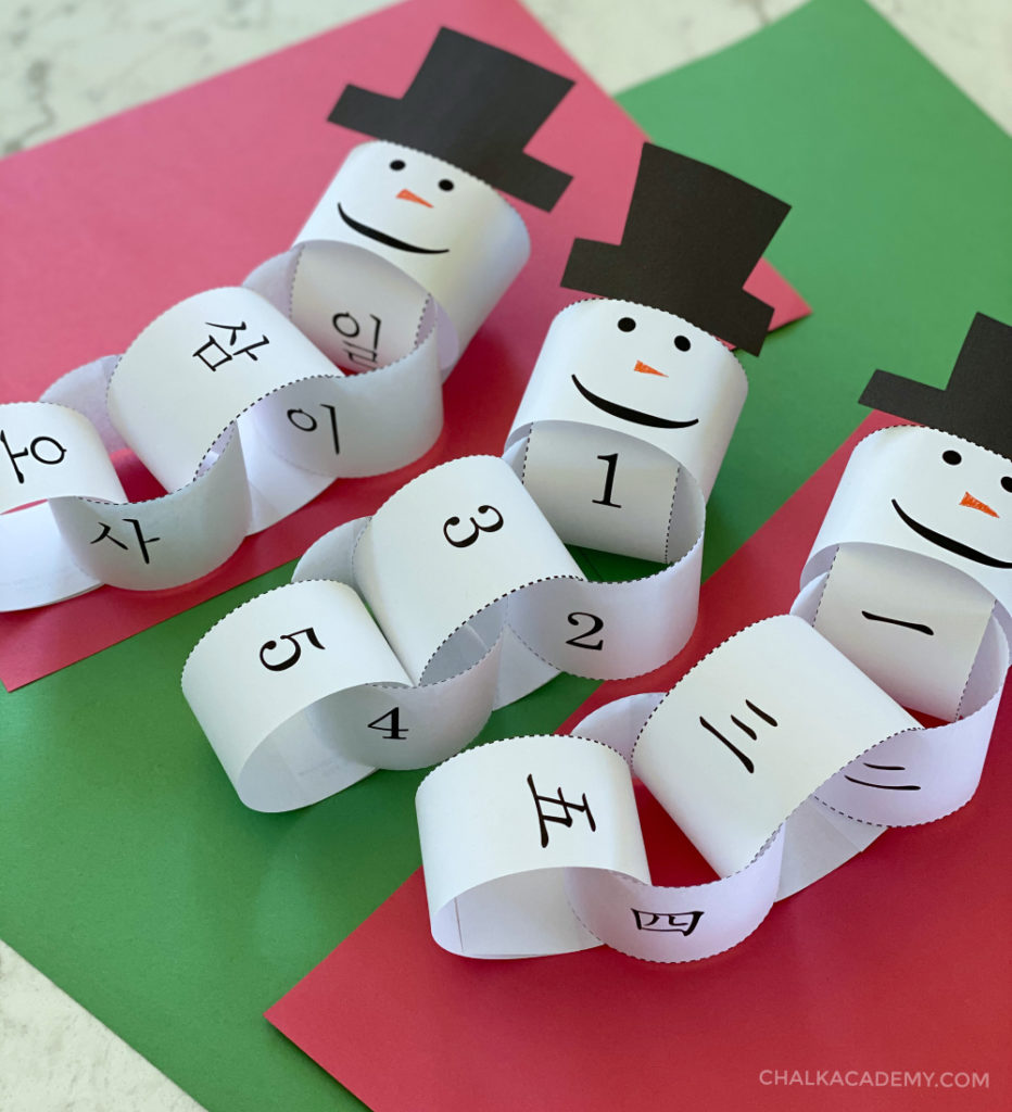 Paper chain snowman christmas countdown trilingual