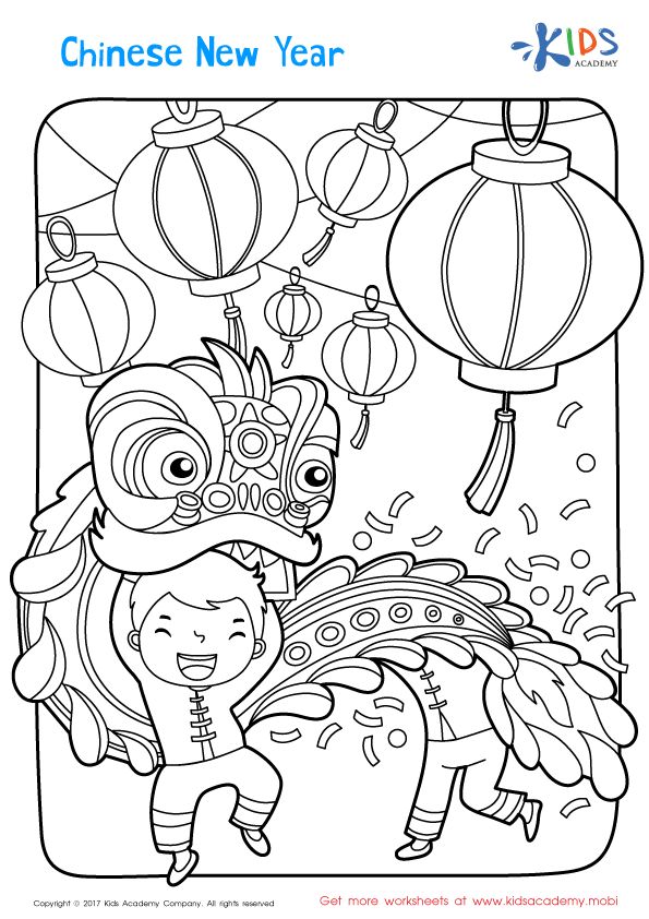 Chinese new year coloring page more free worksheets you can find at our websiteâ chinese new year crafts for kids new year coloring pages chinese new year kids