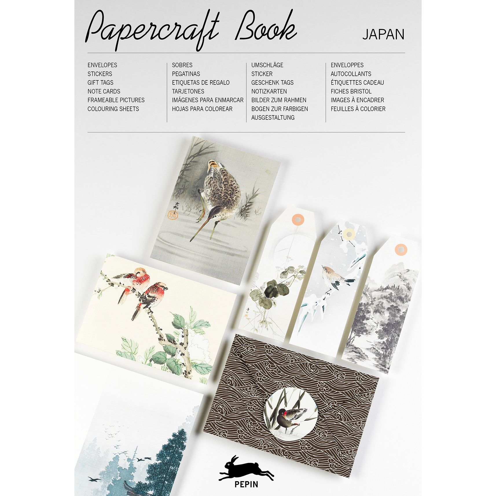 Paper craft book japan