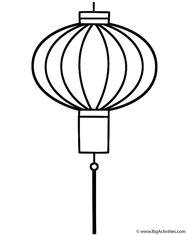 Chinese lantern