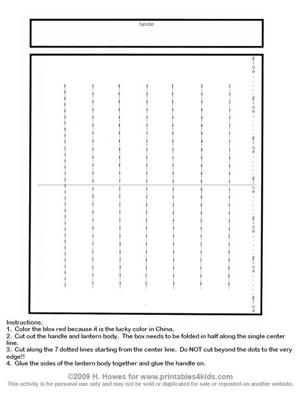 Free printable chinese par lantern template