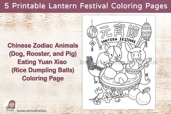 Printable lantern festival chinese zodiac coloring pages yuanxiao festival kids craft cny lunar new year activity digital download