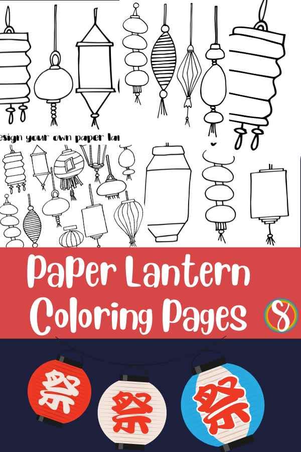 Free paper lantern coloring pages â stevie doodles