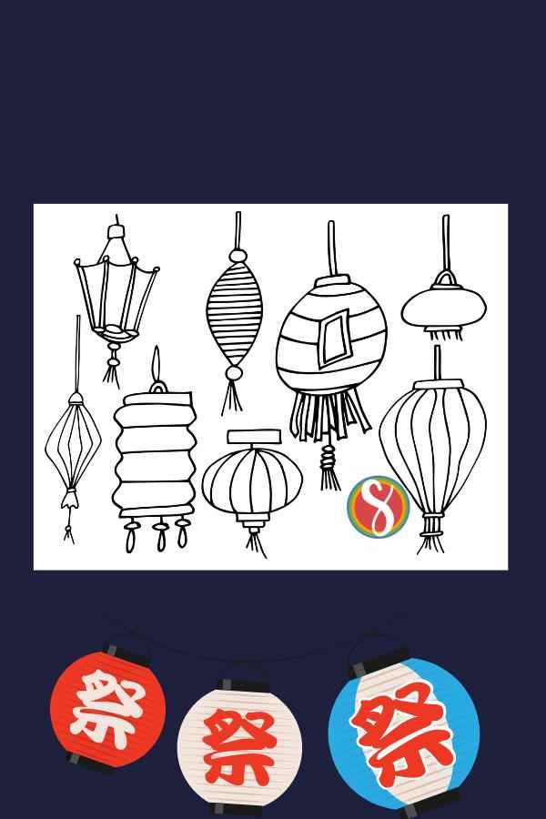 Free paper lantern coloring pages â stevie doodles