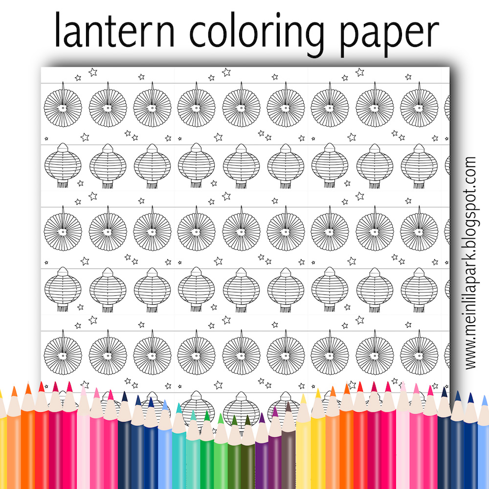 Free printable lantern coloring page