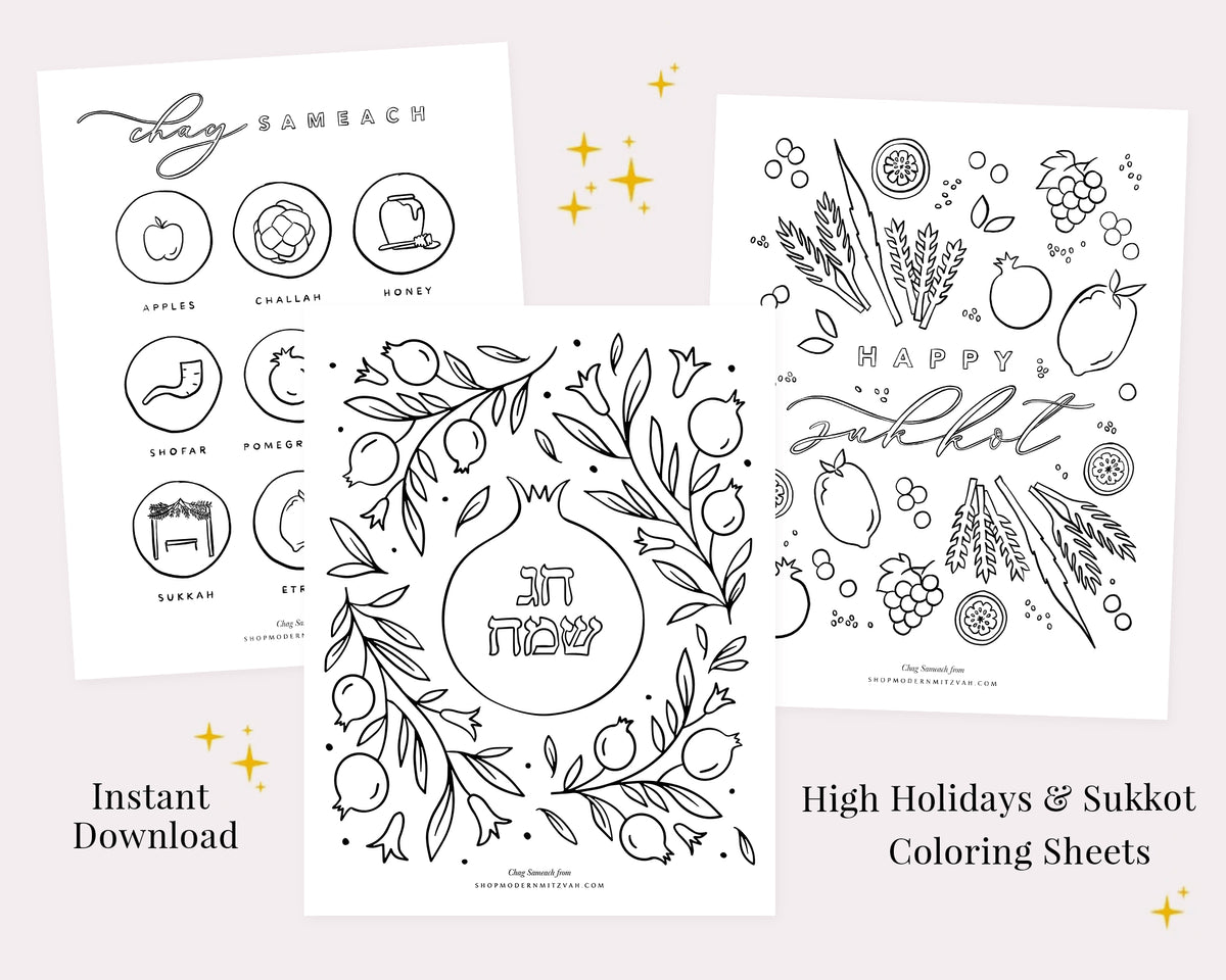 High holidays sukkot coloring sheets