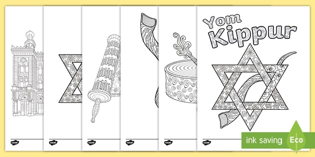 Yom kippur mindfulness loring activity teacher made