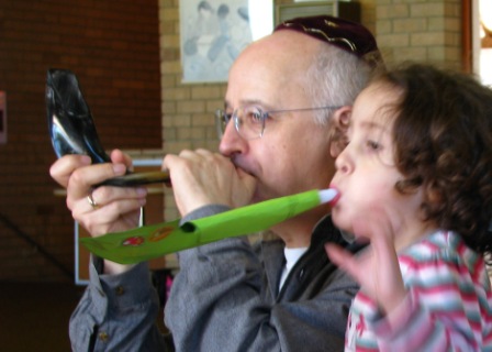 Blow your own paper shofar joyful jewish