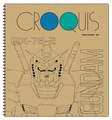 Croquis book gs gundam stationery gundam â good game anime