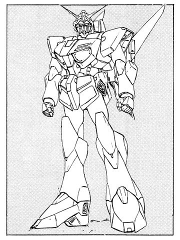 Production reference gundam f the official edition