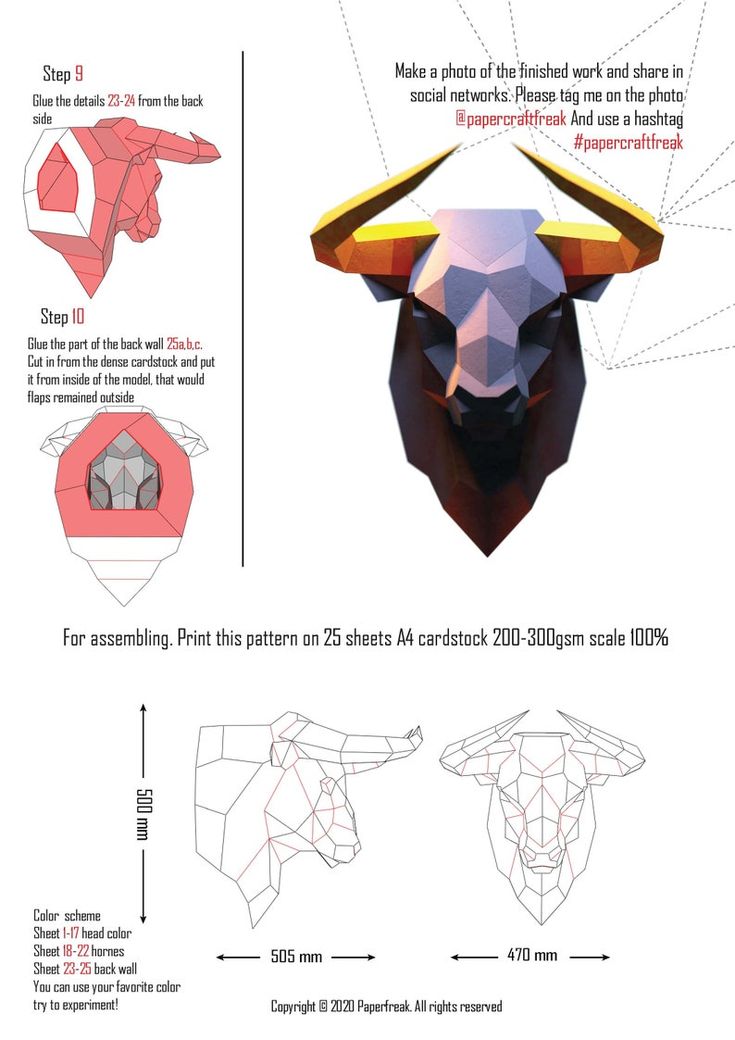 Papercraft d big bull head new low poly paper sculpture diy decor for home loft and office pepakura pattern template animal polygonal art