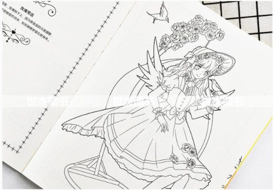 Wonderland tea party anime coloring line draft collection â