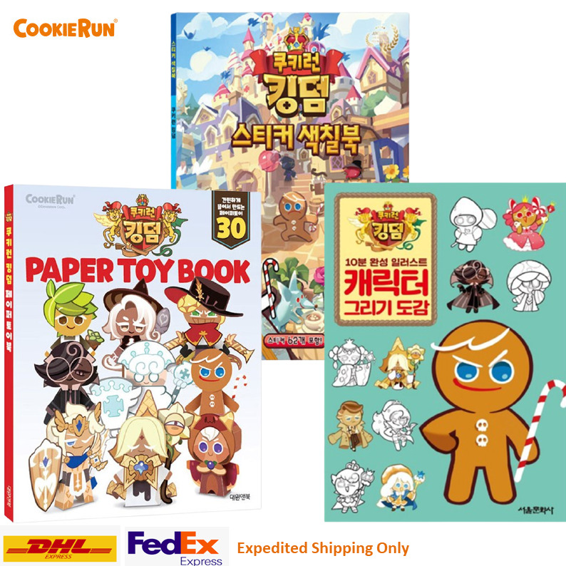 Cookie run kingdom paper toy character drawing guide sticker coloring book