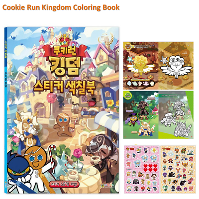 Cookie run kingdom paper toy character drawing guide sticker coloring book