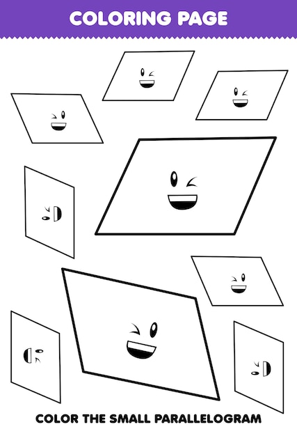 Page parallelogram images