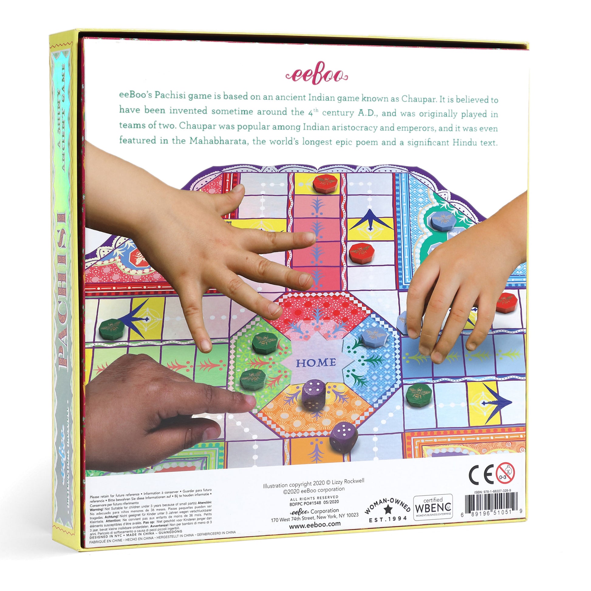 Fancy pachisi parcheesi sorry classic family board game for kids