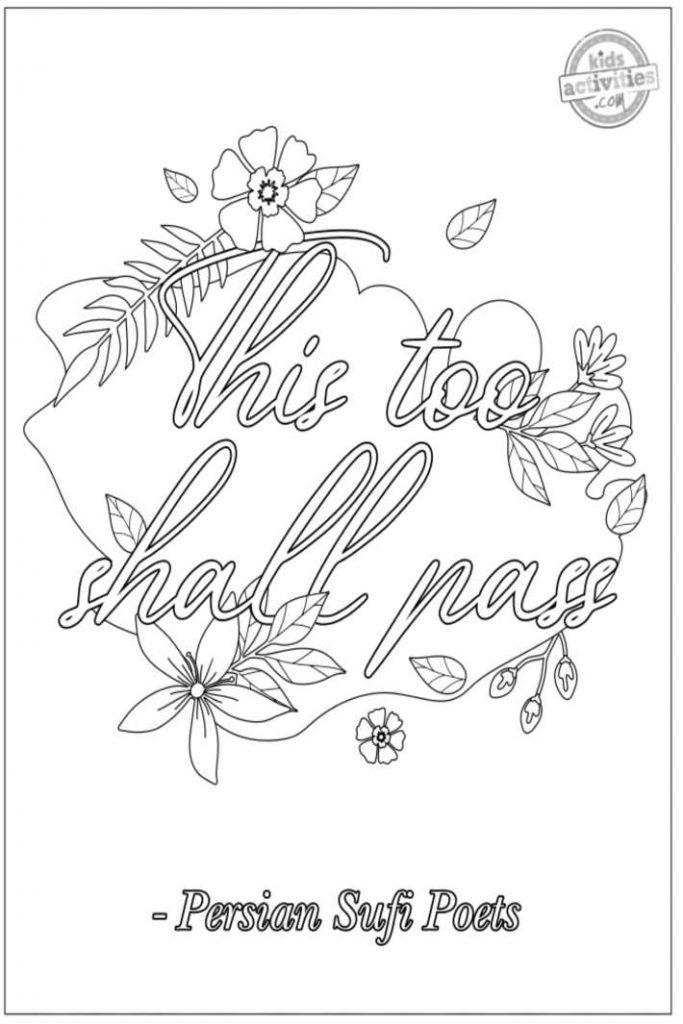 Inspirational quote coloring pages for adults kids activities blog