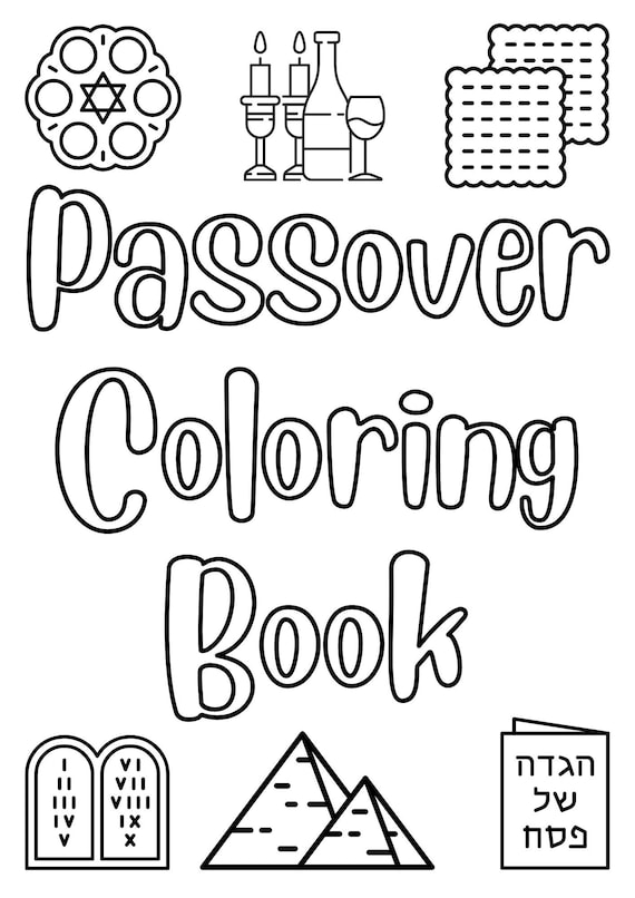 Passover coloring book for kids printable seder matzah symbols haggadah pages jewish homeschooling resource educational holiday activity