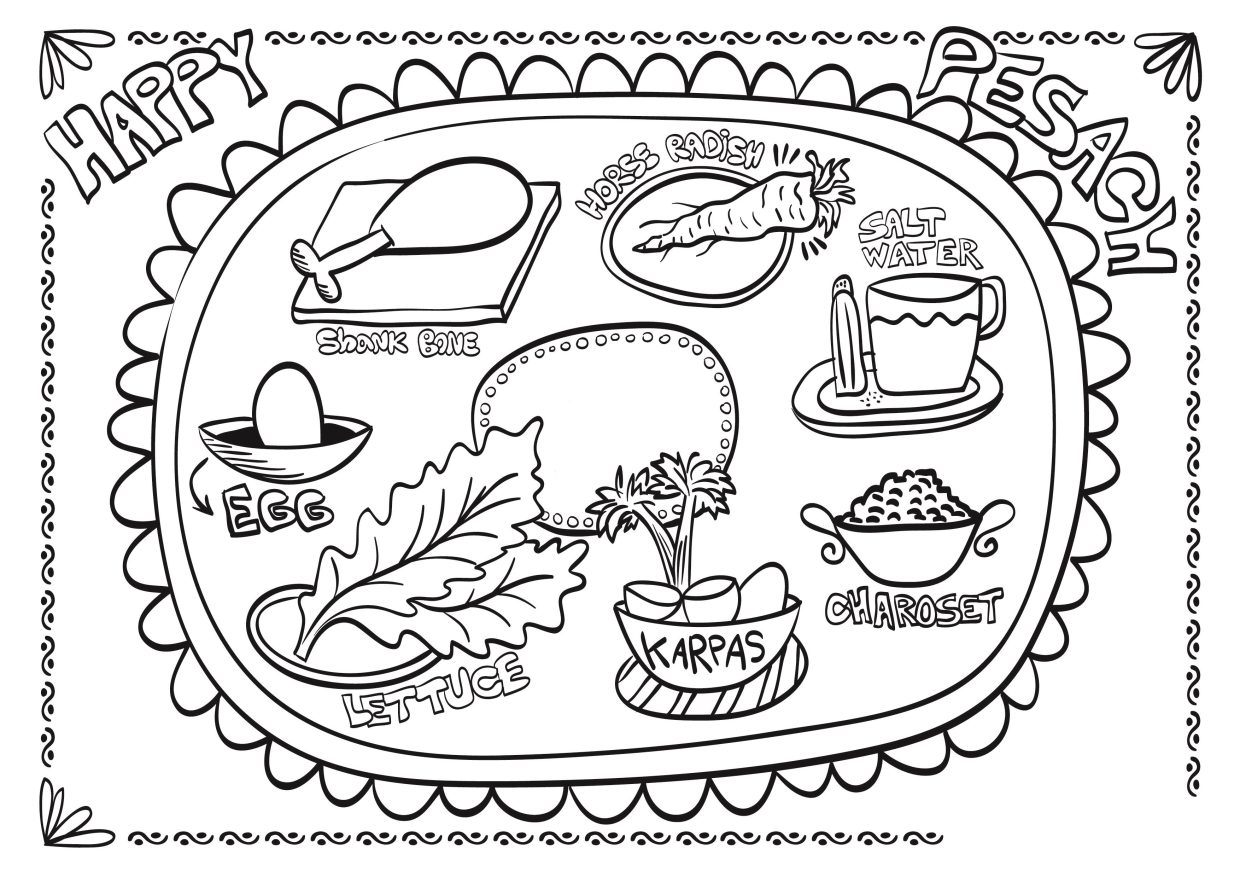 Free printable pesach coloring pages for kids