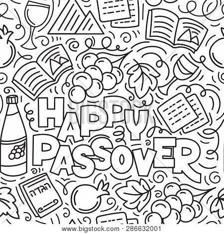 Passover seamless vector photo free trial bigstock