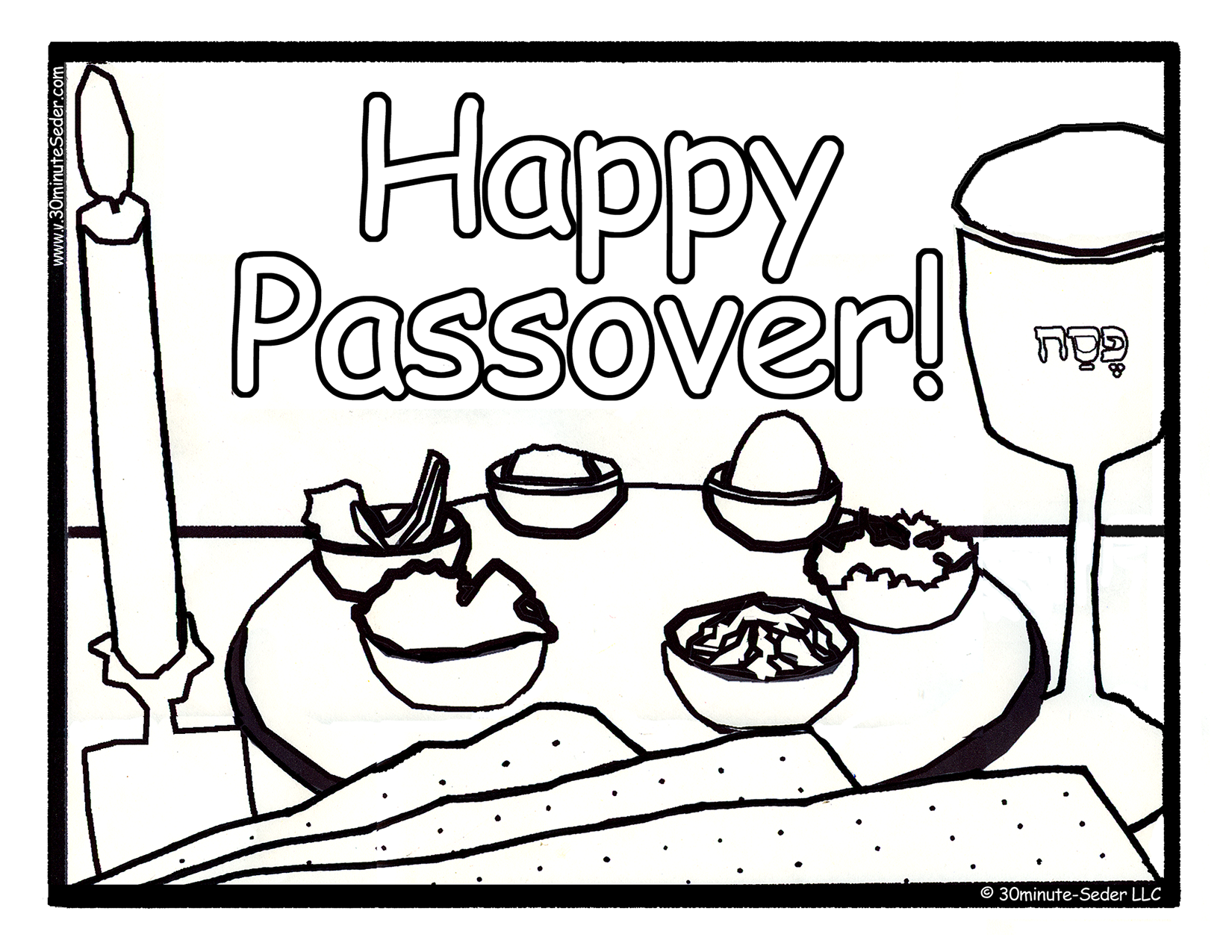 Passover coloring pages pdf download â minute seder