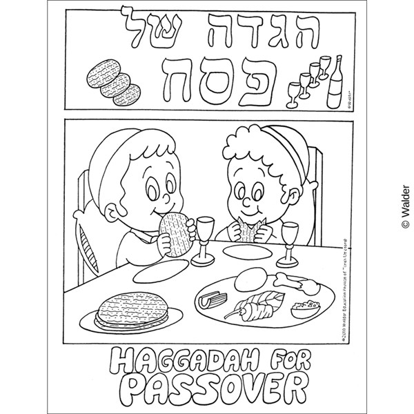 Two boys haggadah cover coloring sheet walder education