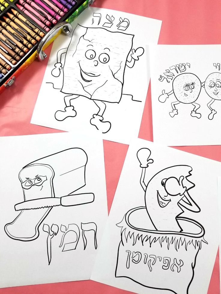 Passover coloring pages for kids printable pdf colouring