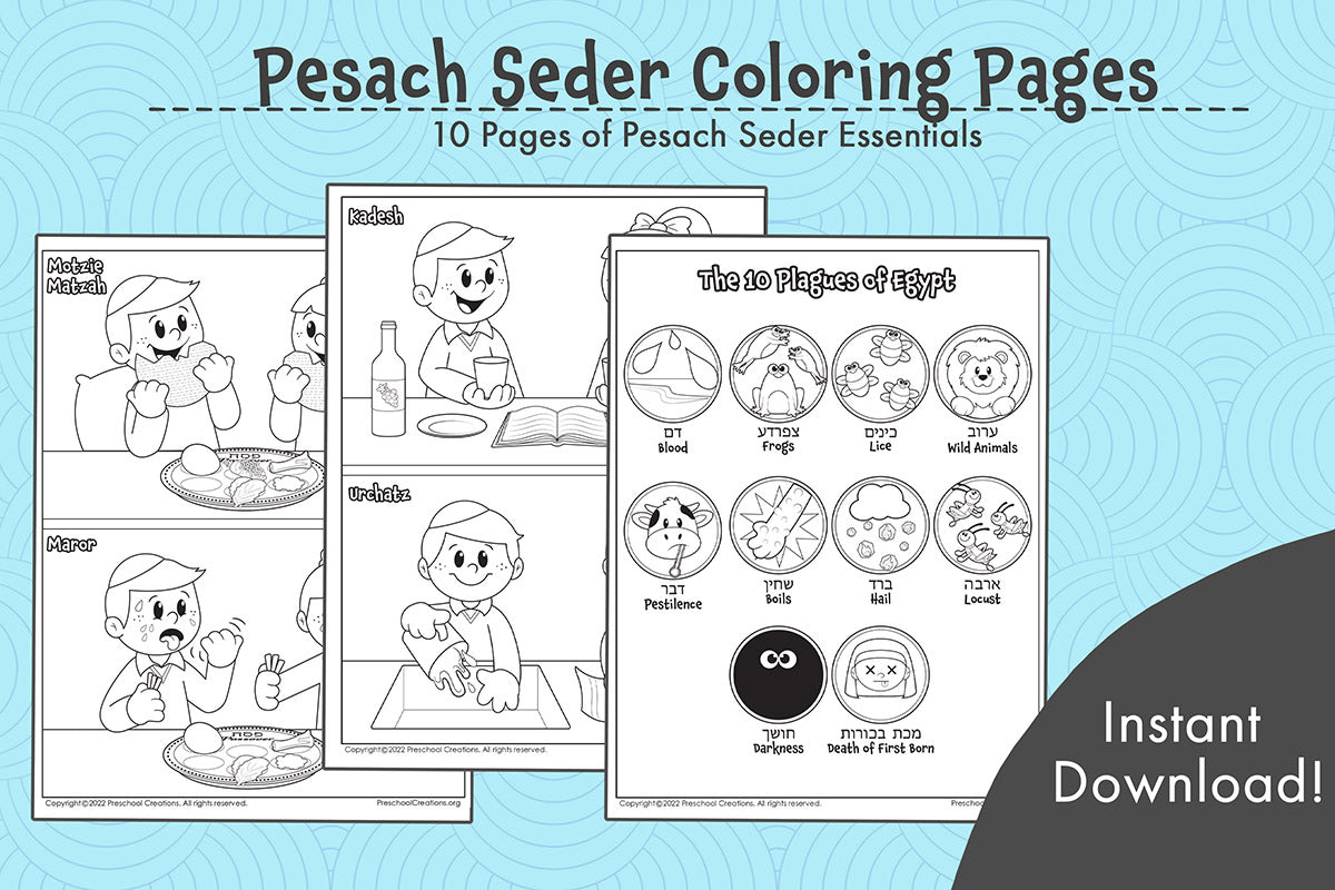 Pesach coloring pages â preschool creations