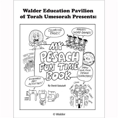 My pesach fun time book walder education