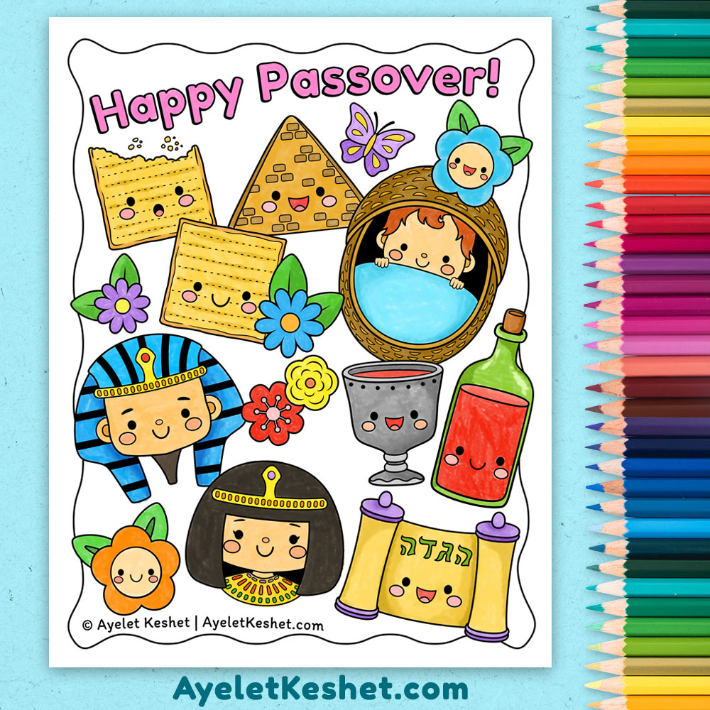 Kawaii passover coloring page free printable
