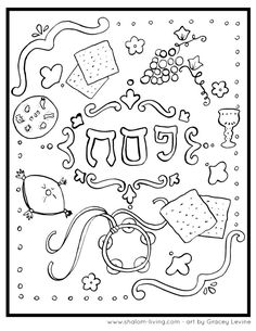 Passover coloring pages ideas coloring pages passover bible class