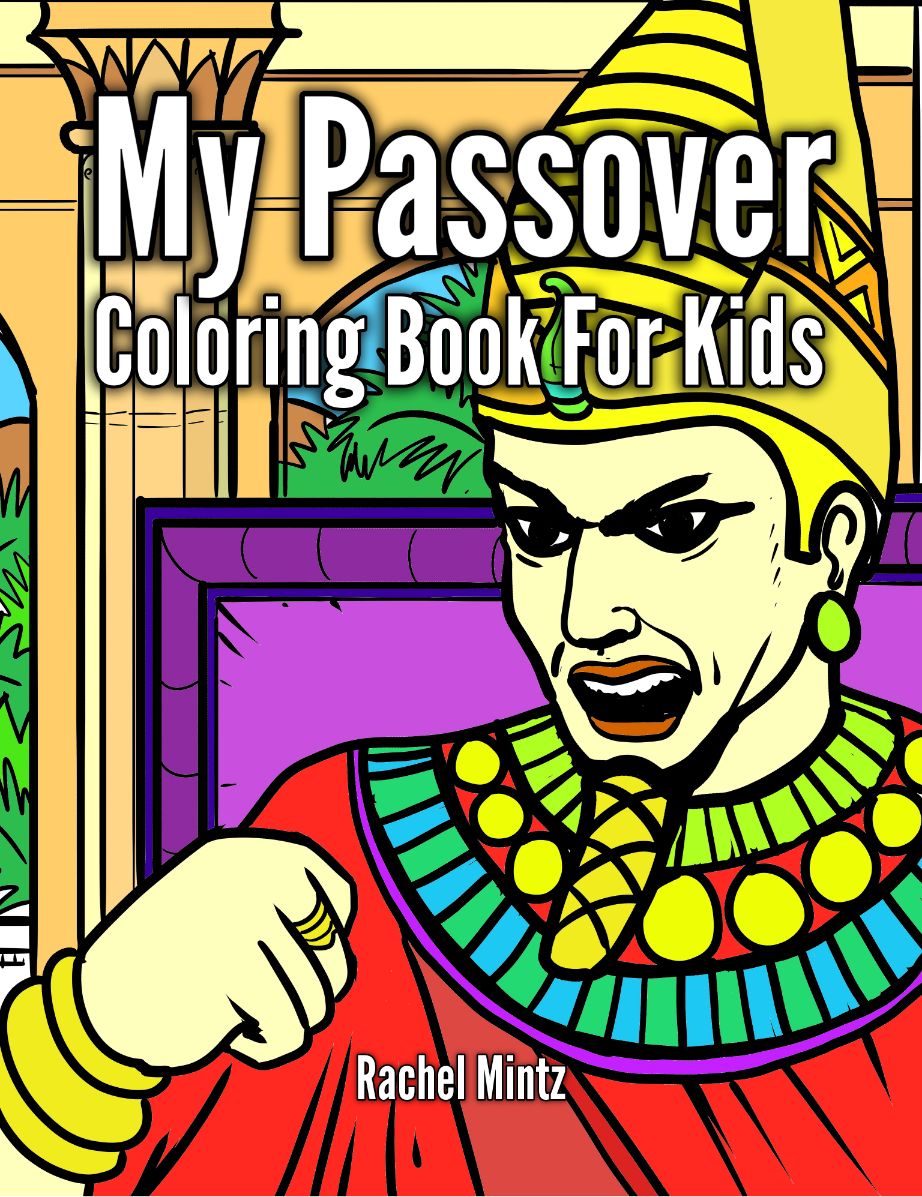 My passover coloring book for kids