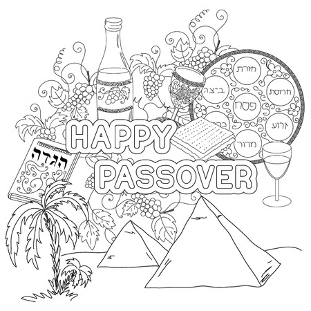 Passover coloring pages stock illustrations cliparts and royalty free passover coloring pages vectors