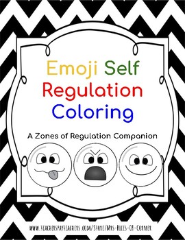 Emoji self regulation coloring sheets